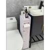 Compact Storage Unit for Bathrooms, Designed with A Slim Profile and Made From Durable PVC. Perfect for Small Areas, Easy To Put Together