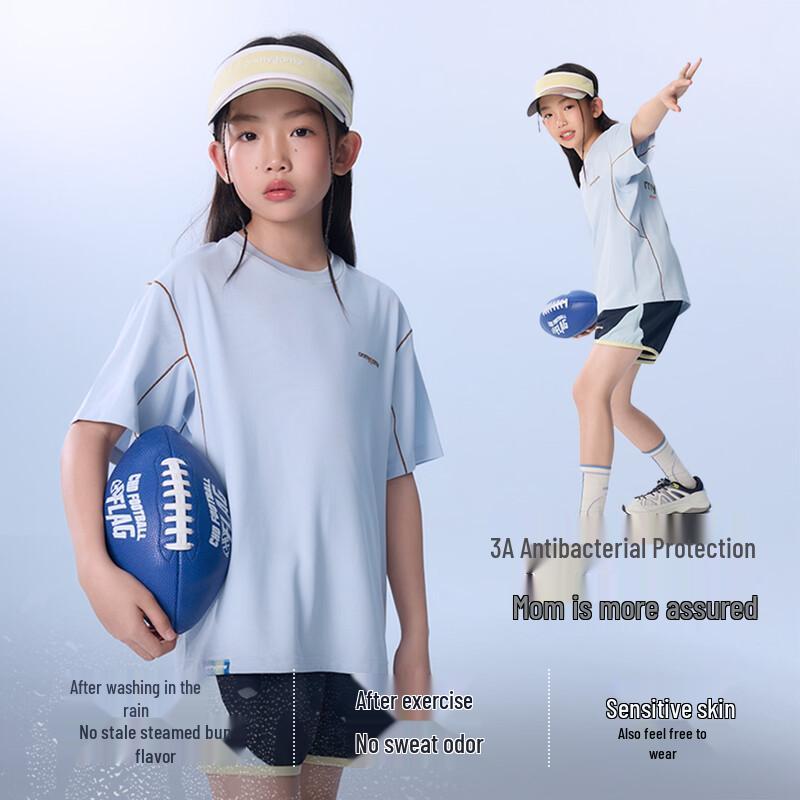 Onmygame Kids  Quick-Dry Anti-Bacterial Sport T-Shirt 110