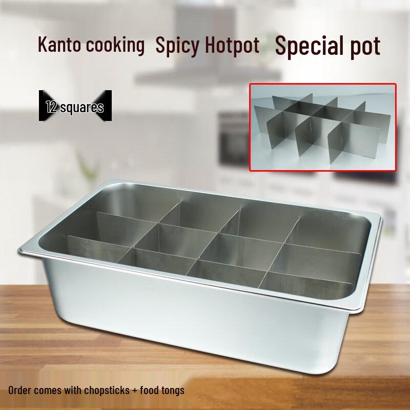 Commercial Stainless Steel Multi-Grid Hotpot Oden Pot