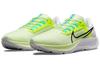 Nike Air Zoom Pegasus 38 'Fast Pack' Women's CW7358-700