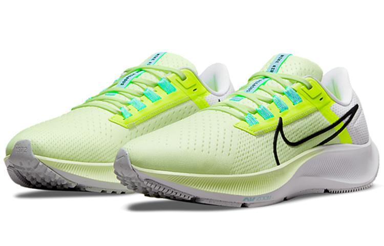 Nike Air Zoom Pegasus 38 'Fast Pack' Women's CW7358-700