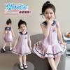 Girl Rabbit Police Officer Knitted Pleated Skirt Summer 2026 New Item Baby Girl Flying Sleeve Navy Collar Summer Dress Princess Skirt