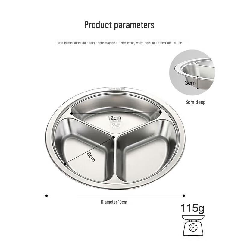 MAXCOOK 304 Stainless Steel 3-Compartment Divided Lunch Box 19cm 1260₽