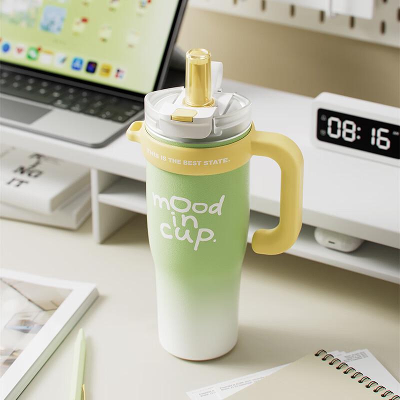 

RELEA 1.3L Insulated Stainless Steel Straw Tumbler