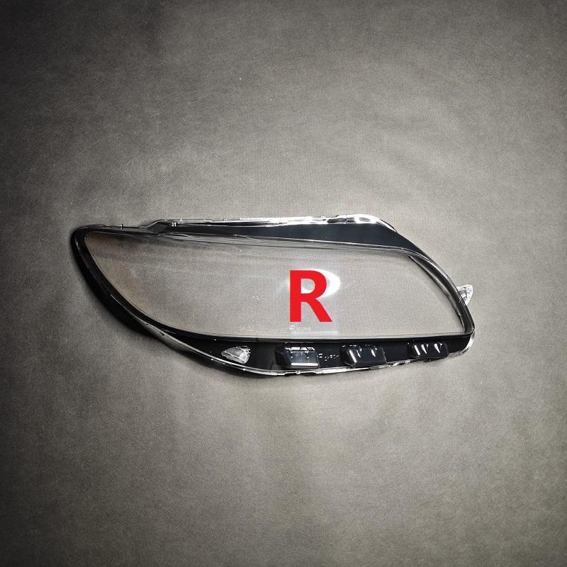 For Lincoln MKZ 2017 2018 2019 2020 2021 Car Front Headlight Lens Cover Headlamp Shell Transparent Lampshade Glass Lamp Shade