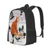 Chips For Tea , Hot Sale Backpack Fashion Bags Cats Ginger Pigeons Birds
