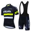 Cycling Suit Set Strap Short Sleeve Set Cycling Suit 2026 Summer Breathable Cycling Suit Set