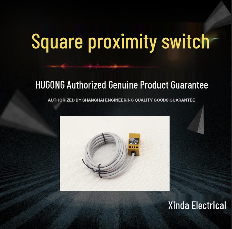 

Inductive Square Proximity Sensor GK-M0524NANBPAPBLALBKAKB