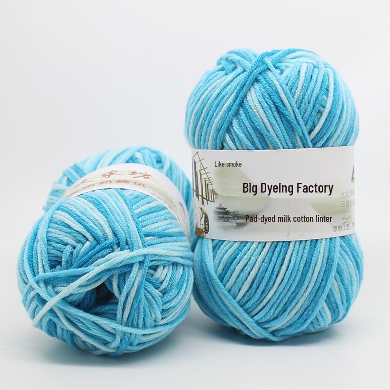 Gradient Variegated Dyed Milk Cotton Yarn for Baby Scarves, Hats, and Shoes