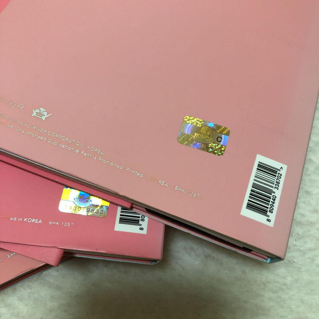 [USED] BTS LOVE yourself