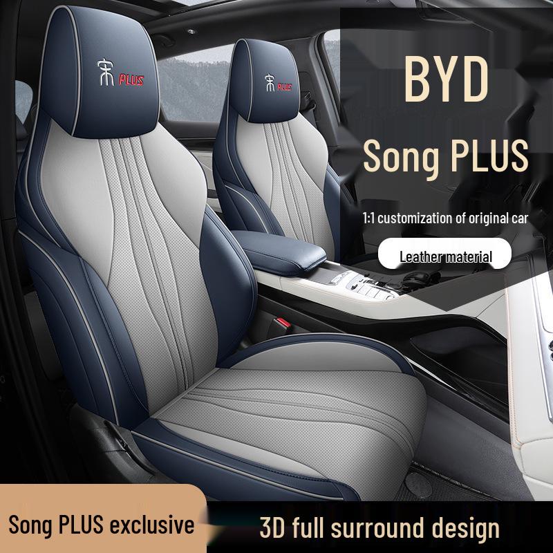 BYD Song PLUS Five-Seat Leather Car Seat Cushion - New All-Season Model