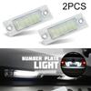 2pcs Car LED License Number Plate Light Lamp White Canbus For Volkswagen VW TRANSPORTER T5 CADDY TOURAN Golf Passat Super Bright