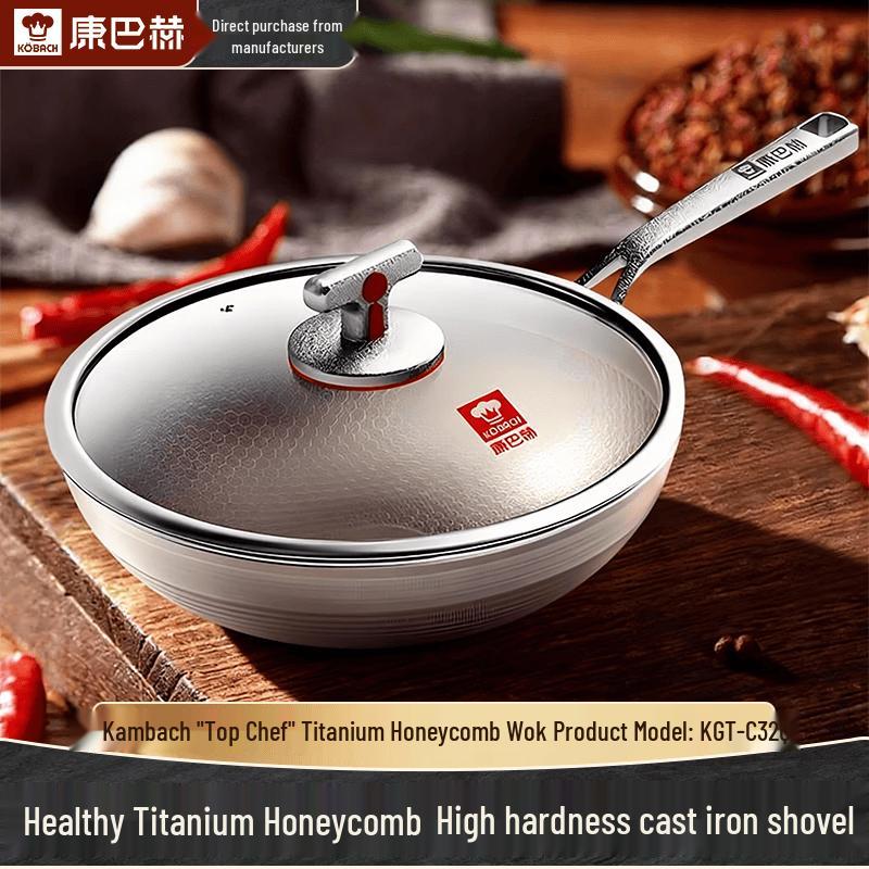 KOBACH Titanium Honeycomb Non-stick Wok
