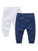 Pure Cotton Newborn Crawling Pants Set – Two-Piece Base Layer for Boys and Girls