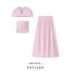 Kaslead New Women Clothes Western Style Fashion Short Top Tube Top Skirt 3-Piece Set Set