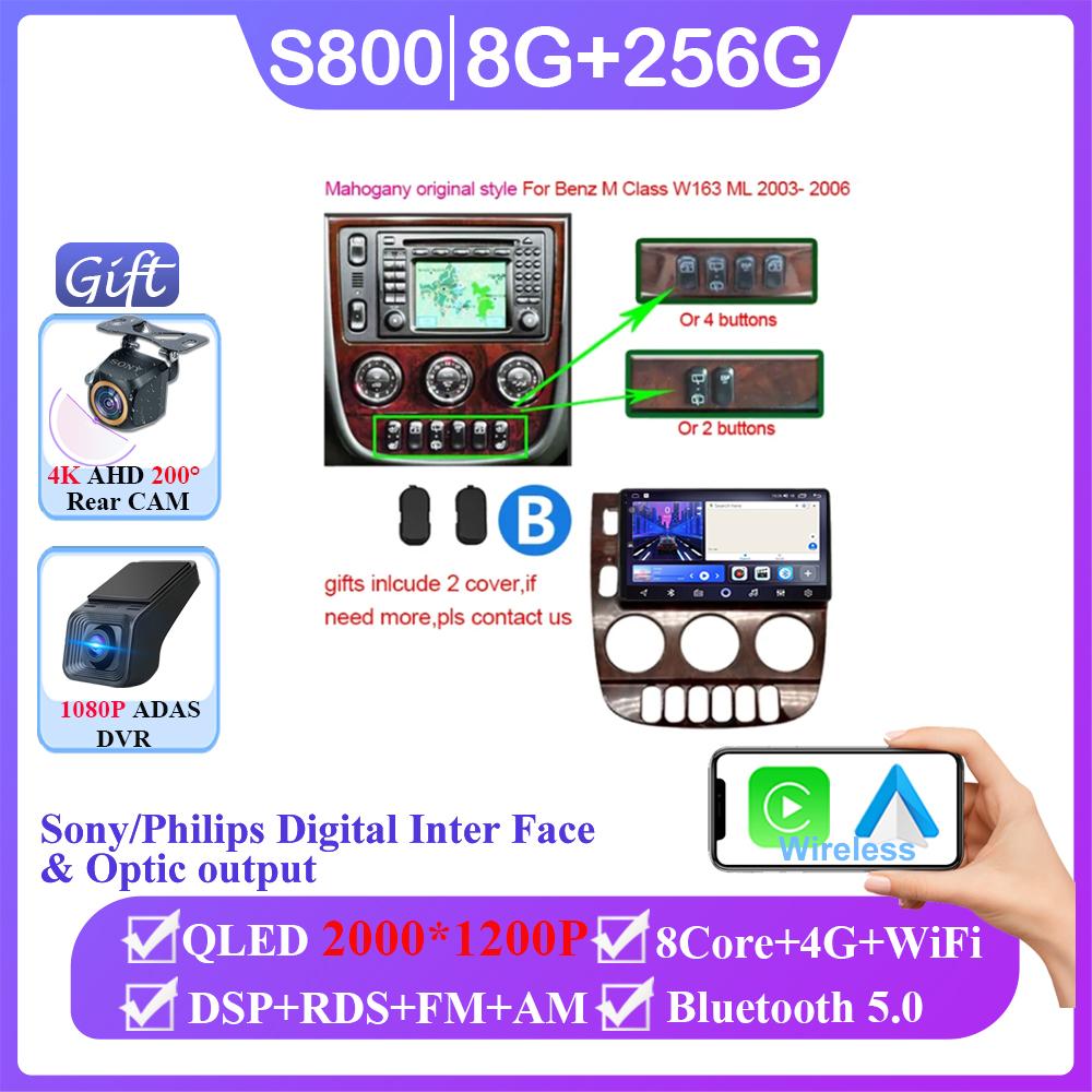 Android 14 For Mercedes Benz M-Class W163 ML 1998 - 2006 Auto Radio GPS Navigation Stereo Head Unit Multimedia Player DashCam BT