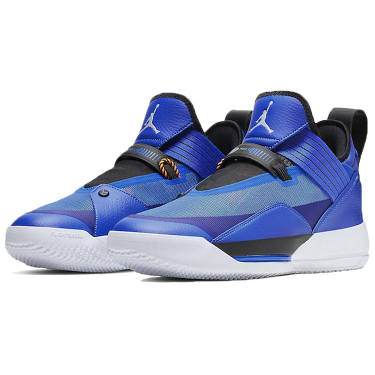 Air Jordan 33 Se 'Hyper Royal' CD9560-401