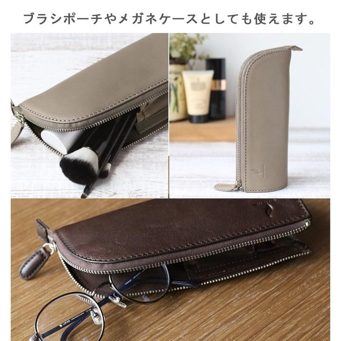 [Mieno] Pen Case - Black