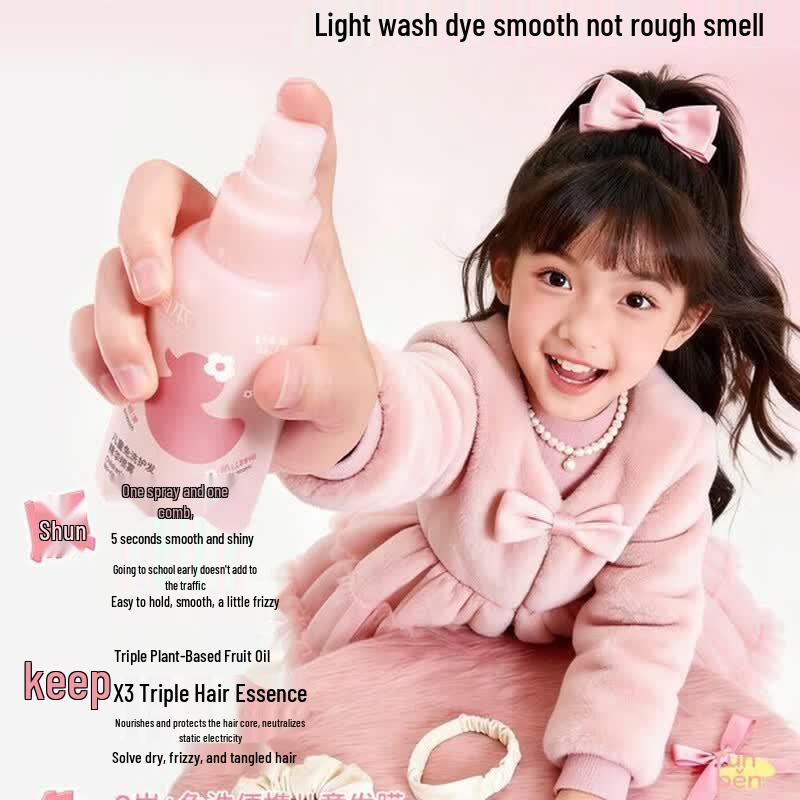RUNBEN Kids Leave-in Hair Essence Spray