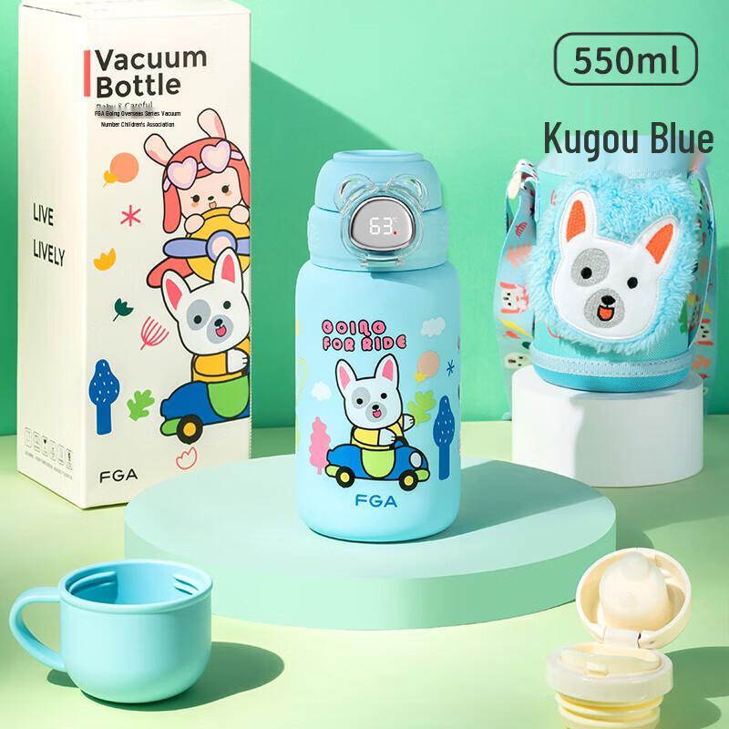 FGA Fun Series 316L Vacuum Digital Display Straw Bottle