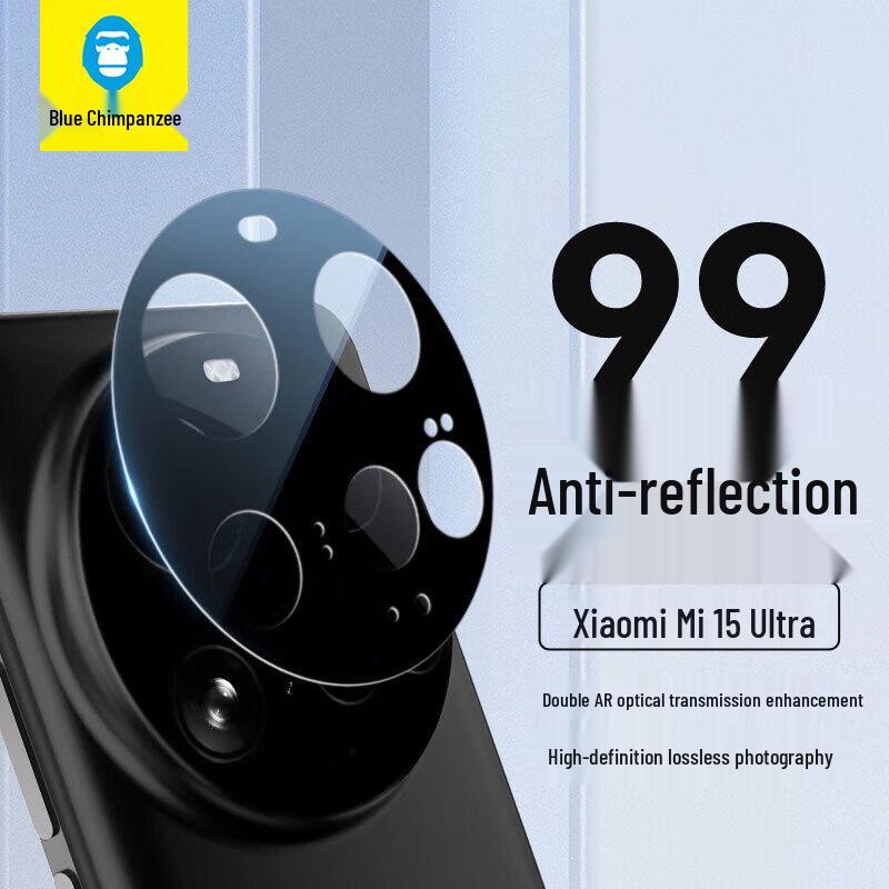 

Xiaomi 15 Ultra Tempered Glass Camera Lens Protector