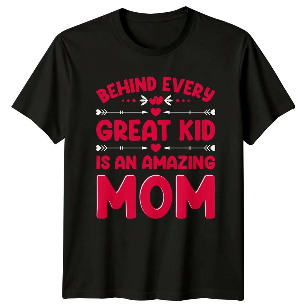 Behind Every Great Kid Womens T-Shirt Mom Motherhood Gift For Her