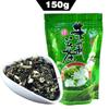 China Jasmine Flower Green Tea 150g
