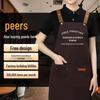 Logo-Printed Waterproof Catering Apron - Oil-Proof, Dirt-Resistant, Kitchen Workwear Gift
