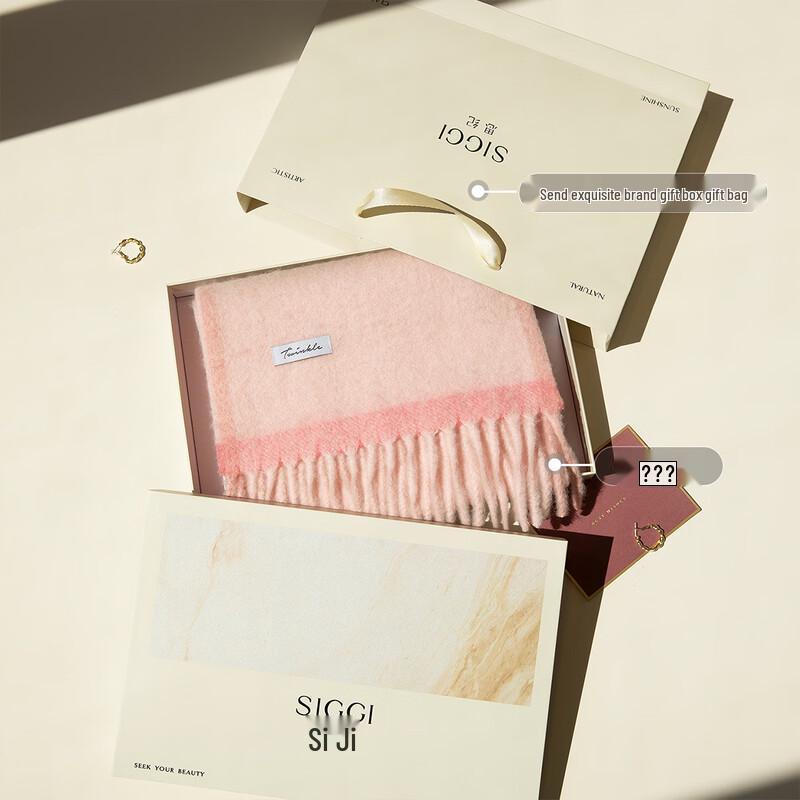 

Siggi Women s Wool Blend Color-Block Scarf 180*30cm