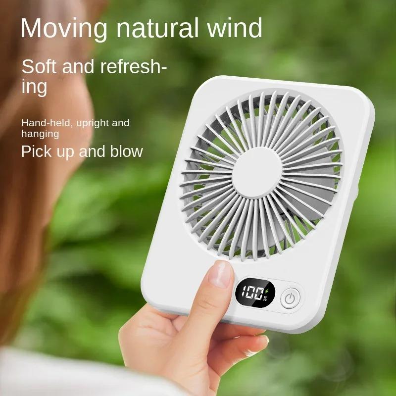 Portable Handheld Fan Mini Desktop Fan USB Rechargeable Mute Table Fan With Power Display Desktop Fan 5 Speeds Adjustment