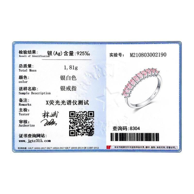 Romantic Pink Cubic Zirconia Ring Real 925 Sterling Silver Luxury Dazzling Finger Rings For Women Wedding Jewelry Anel