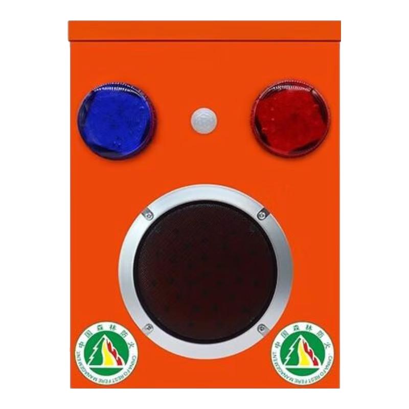 Jiasuer 4G Forest Fire Prevention Voice Alarm Pole CN plug (adapter included)