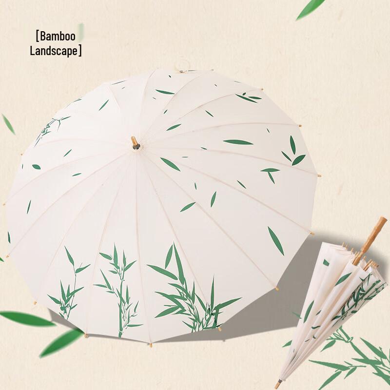 

Xurging Chinese Style 16-Rib Manual Open Bamboo Handle Straight Umbrella