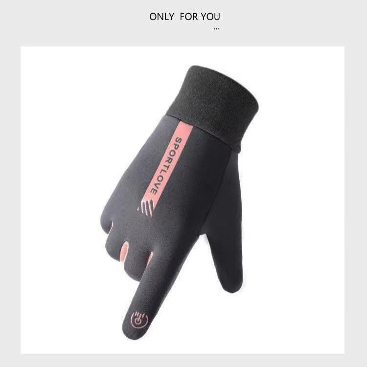 Gants d'hiver en cuir à écran tactile pour homme - Coupe-vent, imperméables et doublés de velours pour la chaleur.