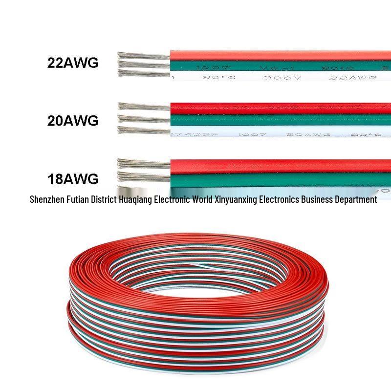 Color Ribbon & Wire LED Strip Low Voltage Extension Cable - 0.3/0.5/0.75 Sq.