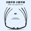Korean-style trendy children's sunglasses  Uv Protection Comfortable temple arm children's eye protection sunglasses 23089
