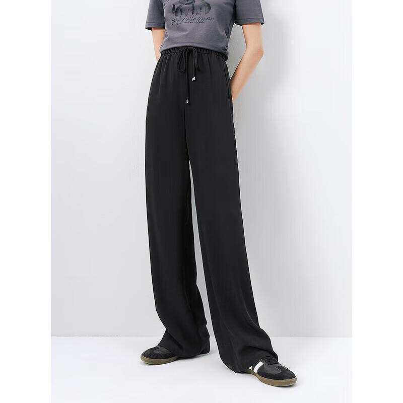 PEACEBIRD Women's Summer Drape Straight Leg Sun Protection Pants