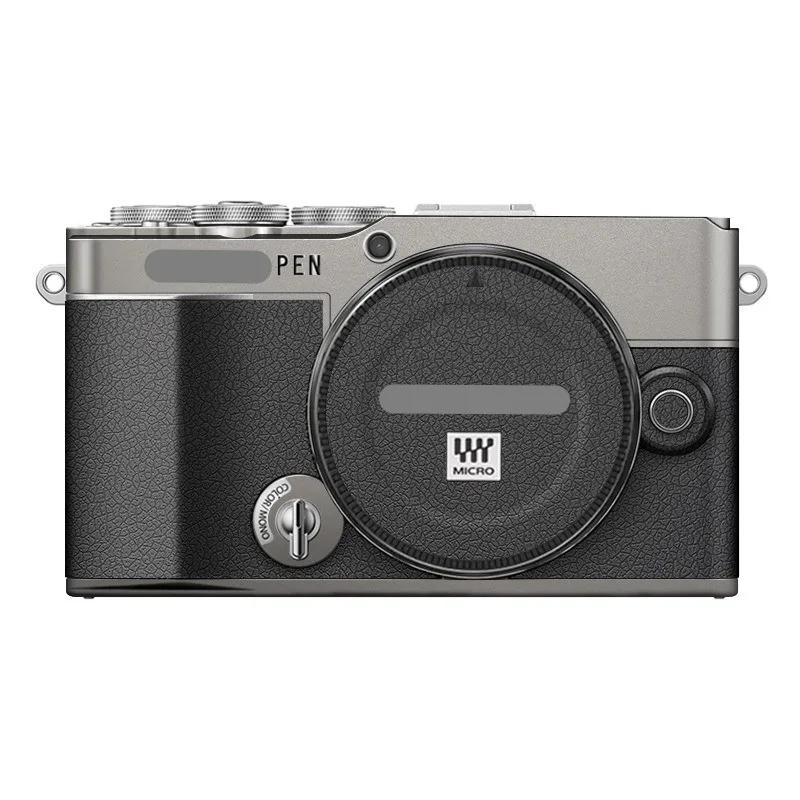 For Olympus PEN-E P7 Anti-Scratch Camera Sticker Protective Film Body Protector Skin Cover PEN E P7