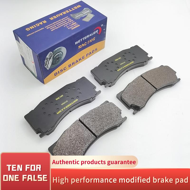 WETTERAUER ALCON CAR97 CAR73 RC4 big four piston CAR97 big six piston modified brake pads 4 tabletsrake Pads WR6140