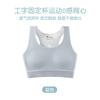 Girls' development period sports underwear, primary school, junior high school students, seamless shock-proof breathable bra, girls' vest fixed cup