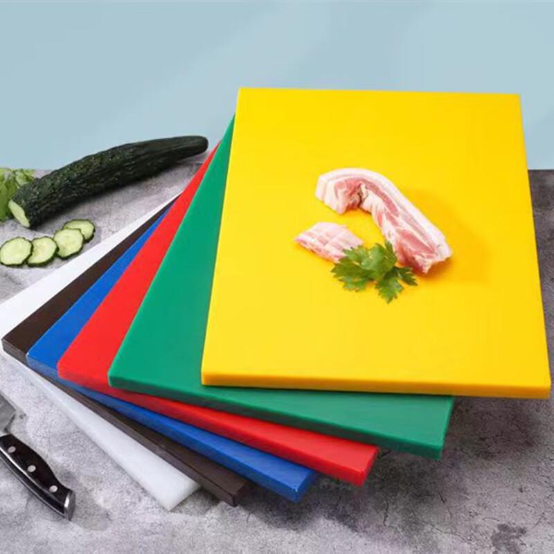 Square PE Plastic Cutting Board