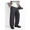 PEACEBIRD Men's Spring Straight-Leg Casual Trousers