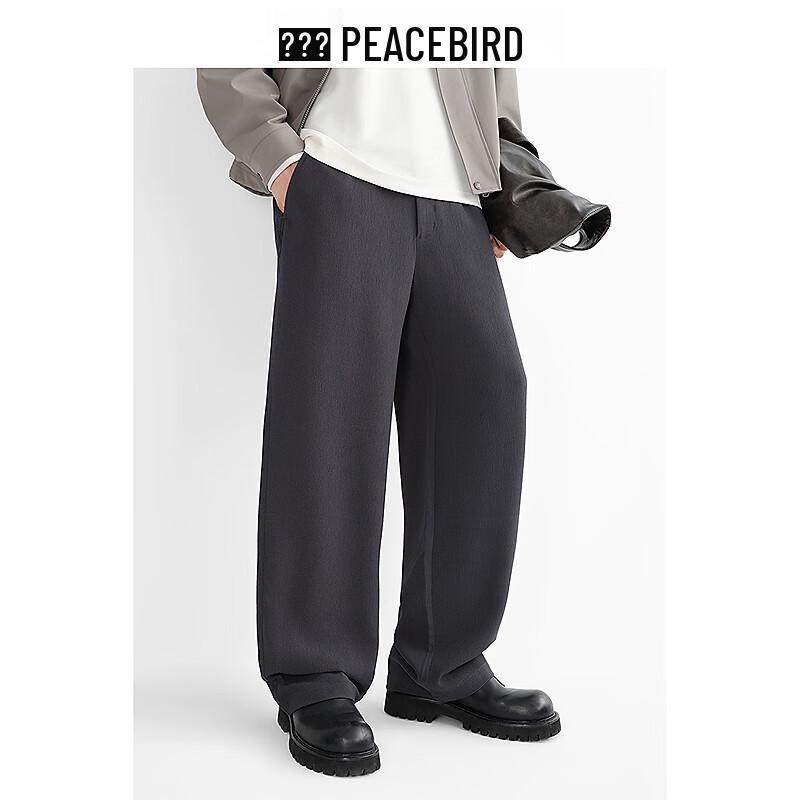 PEACEBIRD Men's Spring Straight-Leg Casual Trousers
