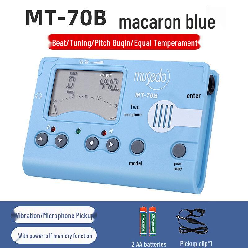 Little Angel MT-70B Guzheng Tuner: 3-in-1 Metronome & Tuner.