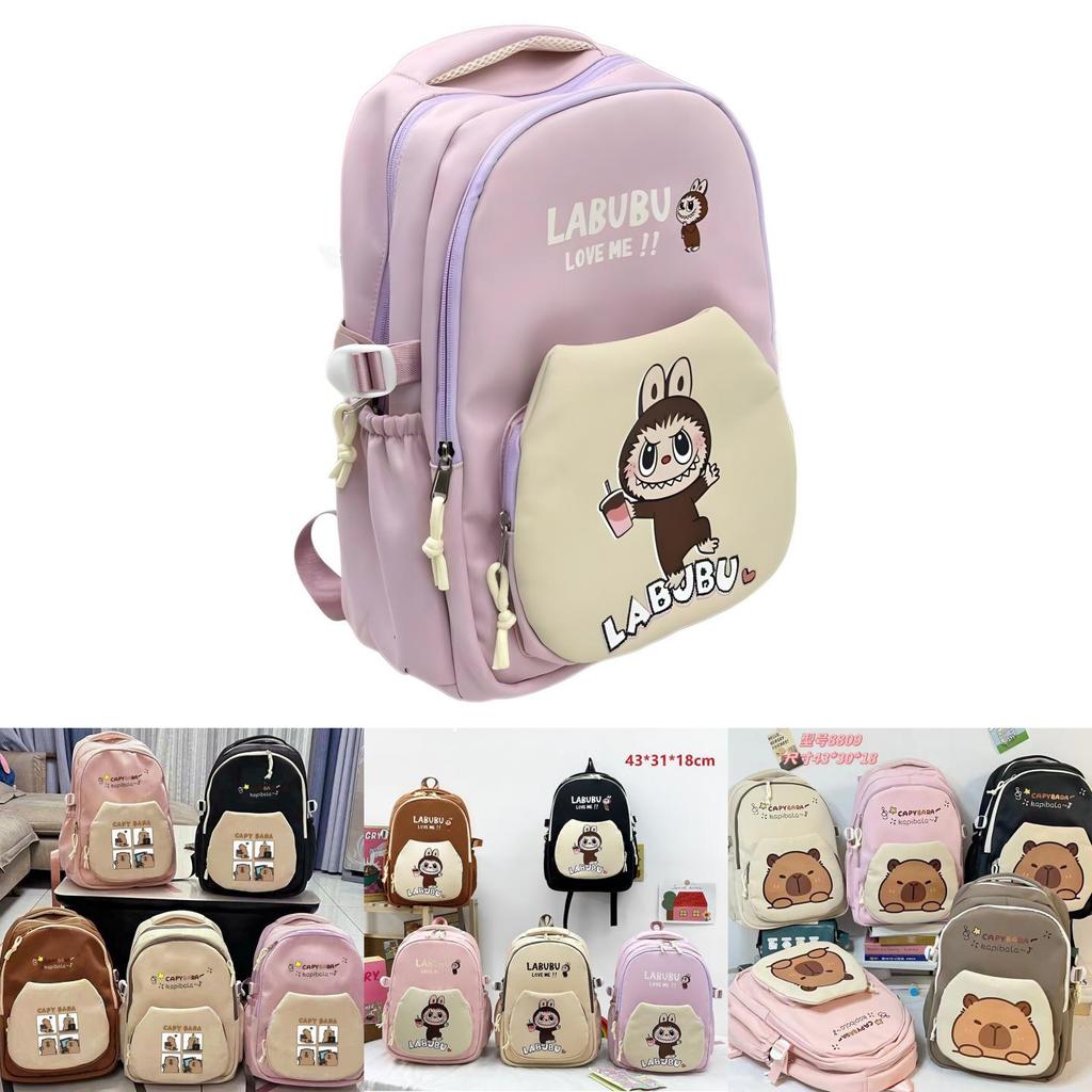 Capybara Student Backpack With Nylon Lining And 14in Laptop Compartment For Kids Special Characters Included