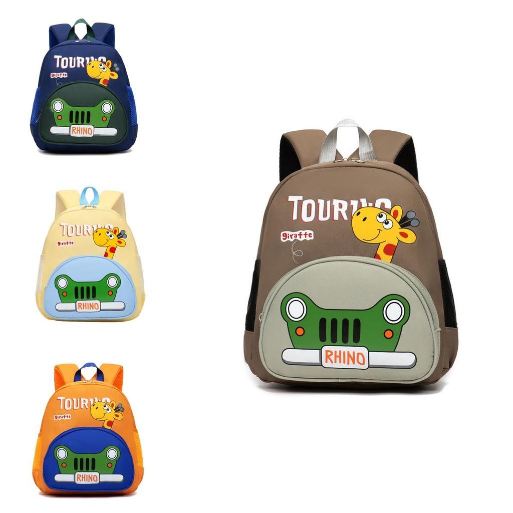 Colorful Engaging And Giraffe Kids Backpack For Ages 3 To 6 Ideal For School Use