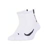 Nike Socken für Damen und Herren Mehrfarbig SX7556-100