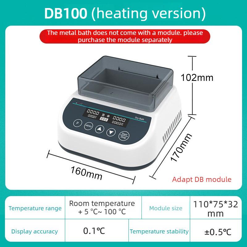 Mini Constant Temperature Metal Bath Heating and Cooling Laboratory Constant Temperature Mixer Oscillator Dry Thermostat