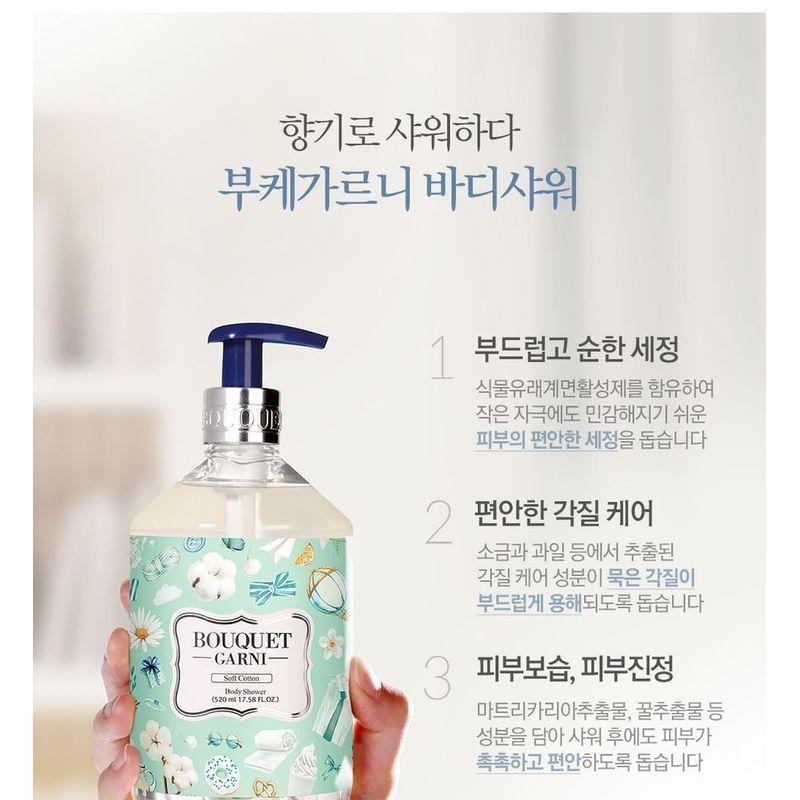 BOUQUET GARNI - Body Shower - 8 Types