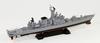 PIT-ROAD 1/700 Skywave Series JMSDF Destroyer DDG-171 Hatakaze (with Flag and Ship Name Plate Etching Parts) Plastic Model Kit J86NH (Ship)